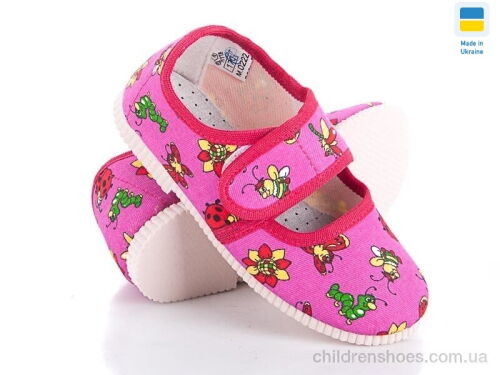 Тапки 0222 pink Slippers / p. 17-20 / 5пар
