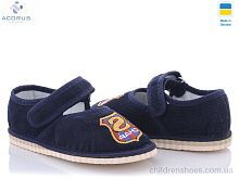 Тапки Чап чап тёмно синий Acorus / p. 28-31 / 10пар