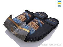 Тапки Vends 7-147 чорний Тапки 7-147 чорний Active / p. 40-45 / 10пар