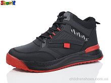 Кроссовки AC4275-2 Sharif / p. 40-45 / 8пар