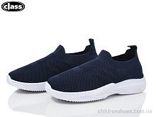 Кроссовки 6608-4 Wei Wei-Class / p. 33-38 / 12пар