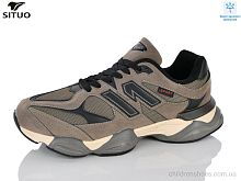 Кроссовки 9709-5 waterproof Situo / p. 41-46 / 8пар