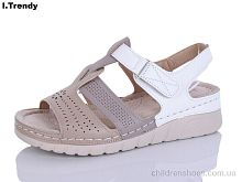 Босоножки G97-9 Trendy / p. 37-42 / 8пар
