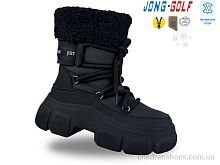Ботинки C40443-0 Jong Golf / p. 32-37 / 8пар