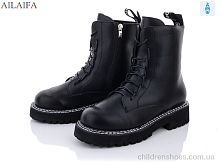 Ботинки No brand 9696 black Ботинки