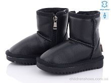 Угги ITTS 7801-6 Угги 7801-6 ITTS / p. 22-26 / 6пар