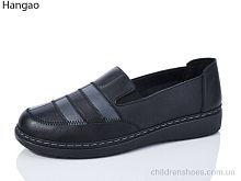 Туфли Hangao M26-7 Туфли M26-7 LR.Brother / p. 37-42 / 8пар