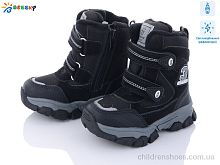 Ботинки Bessky B2986-1A світловідбивач Ботинки B2986-1A світловідбивач Bessky-Kellaifeng / p. 23-28 / 8пар