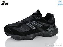 Кроссовки 9709-1 waterproof Situo / p. 41-46 / 8пар
