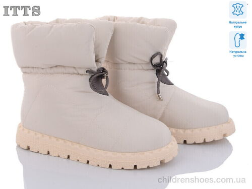 Дутики R13 beige ITTS / p. 36-41 / 6пар