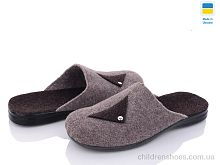 Тапки Klerotex 223 Тапки Klerotex 223