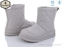 Ботинки 880-5 PALIAMENT / p. 32-37 / 8пар