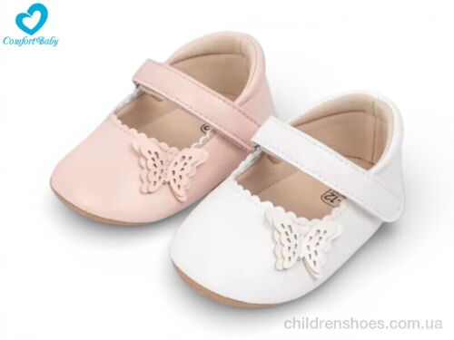 Пинетки 5310 mix Comfort-baby / p. 11-13 / 6пар