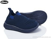 Кроссовки S13-2 Wei Wei-Class / p. 20-25 / 12пар