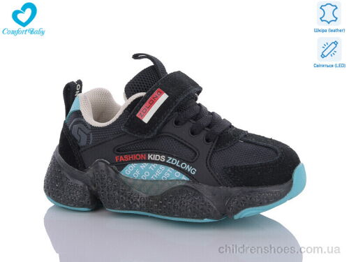 Кроссовки А19976 чорний LED Comfort-baby / p. 26-30 / 7пар