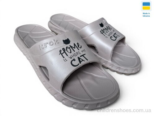 Шлепки C74 бежевий Rai shoes / p. 36-41 / 6пар