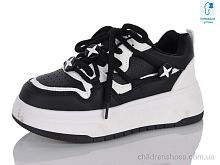 Кроссовки XXF02-11215-20 Xifa kids / p. 33-38 / 8пар