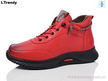 Ботинки BK1220-7 Trendy / p. 36-41 / 8пар