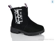 Ботинки XXF03-FG864-2Z Xifa kids / p. 26-31 / 8пар