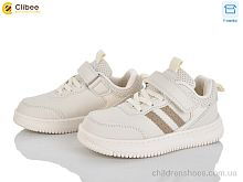 Кроссовки EB710-2 beige Clibee / p. 27-32 / 6пар