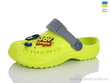 Кроксы N009 салатовий-св.сірий Lot Shoes / p. 30-35 / 8пар