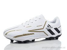 Футбольная обувь No brand 04-32 white Футбольная обувь 04-32 ASHIGULI / p. 40-45 / 6пар