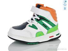 Ботинки XXF03-9961D Xifa kids / p. 27-32 / 8пар
