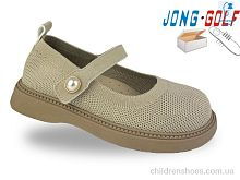 Туфли A11979-6 Jong Golf / p. 25-32 / 8пар