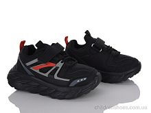Кроссовки GY24182-2B Xifa kids / p. 26-31 / 8пар