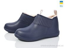 Галоши 7009 синій Golden Lion / p. 37-41 / 8пар