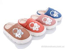 Тапки JH2316 mix Lion / p. 28-33 / 24пар