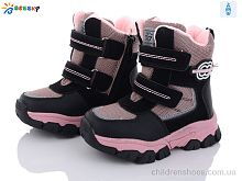 Ботинки Bessky BM3101-2B Ботинки BM3101-2B Bessky-Kellaifeng / p. 27-32 / 8пар