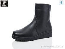 Ботинки A260-10 Steel Land / p. 36-41 / 6пар