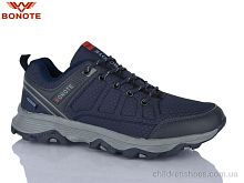 Кроссовки Bonote A8992-6 Кроссовки A8992-6 Bonote / p. 41-46 / 8пар