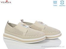 Туфли Veagia YF5007-3 Туфли YF5007-3 Veagia-ADA / p. 36-41 / 8пар