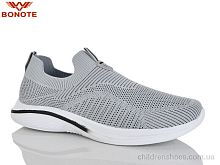 Кроссовки D9178-6 Bonote / p. 47-50 / 6пар