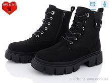 Ботинки 803-1 Jiao Li Mei / p. 36-41 / 6пар