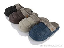 Тапки Fangre W21 mix Тапки W21 mix SANLIN 2 / p. 40-45 / 12пар