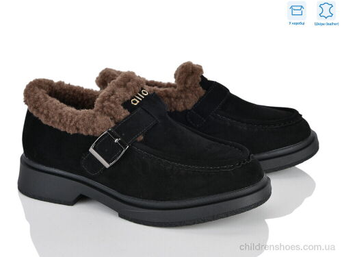 Туфли DP307-2 L&M-Lemon / p. 36-41 / 8пар