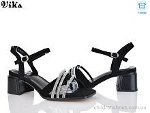 Босоножки 80-35 Vika / p. 36-40 / 6пар