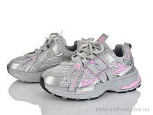 Кроссовки G602-3D KIMBOO / p. 32-37 / 8пар