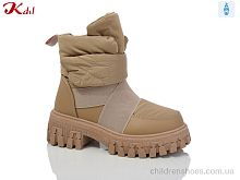 Ботинки 818-2 Jiulai-Kadisalun / p. 36-41 / 8пар