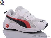 Кроссовки WS3342-B10 Леопард / p. 26-31 / 8пар