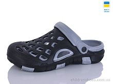 Кроксы 308 чорно-сірий SANLIN 2 / p. 40-45 / 6пар