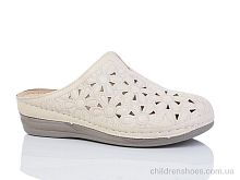 Шлепки 171-2 Коронате / p. 37-42 / 8пар