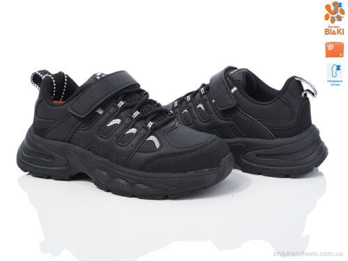 Кроссовки 11609A TOM.M / p. 33-38 / 8пар