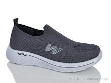 Кроссовки 45-405 grey Violeta / p. 45-48 / 8пар