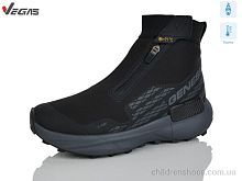 Ботинки A3268-6 термо Supo-Vegas / p. 41-46 / 8пар