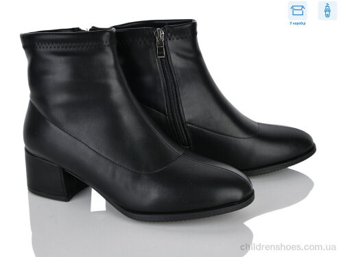 Ботинки 6A37-3 L&M-Lemon / p. 36-40 / 6пар