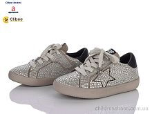 Кроссовки A2586 beige Clibee-Doremi / p. 31-37 / 7пар